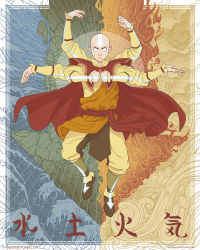 Rule 34 | 1girl, aang, avatar: the last airbender, avatar legends, bald, chinese clothes, earth (planet), fire, fish, highres, michael matsumoto, nickelodeon, people, planet, white eyes, wind