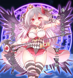 Rule 34 | 10s, 1girl, arm up, bandages, bare shoulders, breasts, choker, cleavage, crown, dress shirt, feathers, granblue fantasy, grey hair, heart, heart choker, idolmaster, idolmaster cinderella girls, kanzaki ranko, long hair, magic circle, mini crown, nejikirio, open mouth, red eyes, runes, scythe, shirt, smile, solo, striped clothes, striped thighhighs, thighhighs, translation request, two side up, v over eye, wings