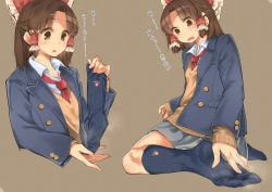 Rule 34 | 1girl, alternate costume, bad id, bad pixiv id, benikurage (cookie), blue jacket, bow, brown background, brown eyes, brown hair, buttons, cardigan, collared shirt, commentary request, cookie (touhou), feet, grey skirt, hair bow, hair tubes, hakurei reimu, hands on feet, highres, holding, jacket, long hair, long sleeves, meji aniki, miniskirt, multiple views, necktie, no shoes, oversized clothes, parted bangs, red bow, red neckwear, school uniform, shirt, sidelocks, simple background, skirt, smell, socks, soles, sweater vest, touhou, translation request, white shirt, wing collar