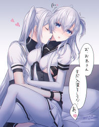 Rule 34 | 2girls, bed, black gloves, black sailor collar, black skirt, blue eyes, blush, bodysuit, breasts, closed eyes, commentary request, dated, fuyutsuki (kancolle), gloves, grey hair, grey thighhighs, hand under clothes, heart, highres, kabocha torute, kantai collection, large breasts, licking, licking another&#039;s neck, long hair, looking at viewer, multiple girls, neckerchief, on bed, one side up, pleated skirt, sailor collar, school uniform, serafuku, short sleeves, sitting, sitting on lap, sitting on person, skirt, suzutsuki (kancolle), sweat, thighhighs, tongue, translation request, twitter username, very long hair, white bodysuit, white neckerchief, white skirt, yuri