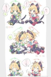 Rule 34 | 3koma, :o, :t, animal ear headphones, animal ears, black shorts, black skirt, black thighhighs, blonde hair, blue archive, blue necktie, blunt bangs, blush, bow, cat ear headphones, cat tail, closed mouth, comic, commentary, fake animal ears, fake tail, full body, green bow, green eyes, green footwear, green halo, hair bow, halo, handheld game console, headphones, highres, holding, holding handheld game console, incest, indian style, jacket, jitome, kiss, knees up, long sleeves, low-tied sidelocks, midori (blue archive), momoi (blue archive), naguru (cyoroama), necktie, nintendo switch, o o, open mouth, pink bow, pink eyes, pink footwear, pink halo, playing games, pointing, shirt, short hair, short necktie, short shorts, shorts, siblings, sisters, sitting, skirt, sleeves past wrists, smile, sparkle, suspender skirt, suspenders, tail, thighhighs, thumbs up, translated, twincest, twins, white jacket, white shirt, wide sleeves, yuri