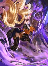 Rule 34 | 1girl, alice (fire emblem), blonde hair, blue eyes, book, boots, cape, curly hair, fire emblem, fire emblem cipher, gloves, horse, long hair, mayo (becky2006), nintendo, official art, open mouth, solo, sword, teeth, tiara, weapon