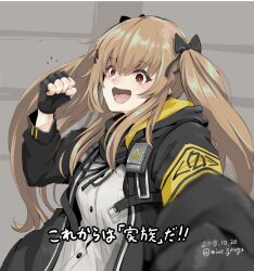 Rule 34 | 1girl, 404 logo (girls&#039; frontline), armband, black gloves, black jacket, bow, brown hair, clenched hand, commentary request, dated, fingerless gloves, girls&#039; frontline, gloves, green pupils, hair bow, jacket, looking at viewer, mine (wizard), open mouth, red eyes, shirt, solo, translation request, twintails, twitter username, ump9 (girls&#039; frontline), upper body, white shirt