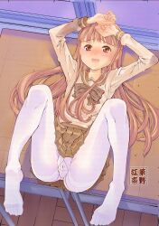 Rule 34 | 1girl, arms up, artist logo, artist name, blush, bow, bowtie, brown bow, brown bowtie, brown eyes, brown hair, brown sailor collar, brown skirt, commentary request, desk, from above, grey shirt, gusset, highres, indoors, kusano kouichi, legs up, long hair, long sleeves, looking at viewer, lying, m legs, miniskirt, no shoes, on back, on desk, open mouth, original, panties, panties under pantyhose, pantyhose, partial commentary, pleated skirt, sailor collar, school desk, school uniform, shirt, skirt, smile, solo, thighband pantyhose, underwear, white pantyhose, window, wooden floor