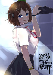Rule 34 | 1girl, alternate costume, asava (hutaitenn), ascot, black skirt, blue eyes, brown hair, character name, cowboy shot, dated, hair ornament, hairclip, headgear, highres, holding, holding shoes, kantai collection, maya (kancolle), one-hour drawing challenge, pleated skirt, school uniform, shirt, shoes, unworn shoes, short hair, skirt, solo, twitter username, white ascot, white shirt, x hair ornament