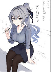 Rule 34 | 1girl, absurdres, black skirt, blush, breasts, bronya zaychik, bronya zaychik (silverwing: n-ex), brown pantyhose, closed mouth, commentary, english commentary, feet out of frame, grey eyes, grey hair, grey sweater, hair between eyes, hand up, highres, holding, honkai (series), honkai impact 3rd, lap pillow invitation, large breasts, long sleeves, looking at viewer, medium breasts, mimikaki, mini2chainz, pantyhose, pleated skirt, ponytail, ribbed sweater, sitting, skirt, smile, solo, sweater, translation request, white background