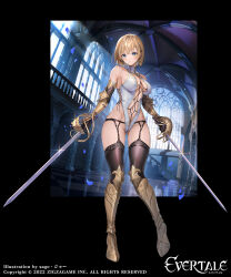 Rule 34 | 1girl, armor, bdsm, blonde hair, breasts, cathedral, choker, cleavage, dual wielding, european architecture, evertale, gluteal fold, harness, highres, holding, lancelot (evertale), large breasts, looking at viewer, navel, official art, petals, pillar, sage joh, short hair, solo, sword, thighhighs, weapon, window