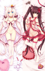 Rule 34 | 10s, 2girls, :3, :d, animal ears, babydoll, bare shoulders, bed sheet, bell, blue eyes, blush, bottomless, bow, box, breasts, brown eyes, brown hair, candy, cat ears, cat girl, cat tail, chocola (nekopara), chocolate, chocolate heart, choker, collarbone, covered erect nipples, crown, dakimakura (medium), elbow gloves, feet, flower, food, gloves, hair bow, hair flower, hair ornament, heart, heart-shaped box, heart-shaped pillow, lace, lace-trimmed gloves, lace-trimmed legwear, lace trim, lingerie, long hair, looking at viewer, low twintails, lying, mini crown, multiple girls, nanairo fuusen, navel, neck bell, nekopara, nipples, no panties, no shoes, on back, open mouth, pillow, pussy, red babydoll, see-through, small breasts, smile, stuffed animal, stuffed rabbit, stuffed toy, tail, tail bow, tail ornament, thighhighs, twintails, uncensored, underwear, underwear only, vanilla (nekopara), very long hair, white babydoll, white gloves, white hair, white legwear