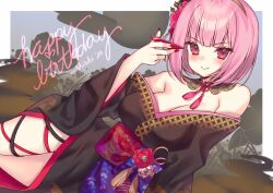 Rule 34 | 1girl, 2024, :&gt;, armpit crease, black kimono, blush, bob cut, border, breasts, cleavage, cup, dated, detached collar, feet out of frame, flower, hair flower, hair ornament, happy birthday, highres, holding, holding cup, hololive, hololive english, japanese clothes, kimono, large breasts, leg ribbon, looking at viewer, lying, mori calliope, mori calliope (new year), neck tassel, official alternate costume, official alternate hairstyle, on side, pink eyes, pink hair, red nails, ribbon, sakazuki, short hair, thigh ribbon, virtual youtuber, watashishi, white border, wide sleeves