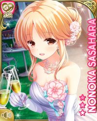 Rule 34 | 2girls, bow, breasts, brown eyes, card (medium), cup, dress, dress flower, drinking glass, girlfriend (kari), gloves, hair bun, holding, large breasts, light brown hair, long hair, looking at another, multiple girls, night, official art, open mouth, outdoors, qp:flapper, sasahara nonoka, single hair bun, smile, standing, white dress, white gloves, wine glass