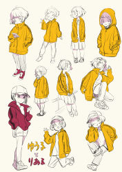 Rule 34 | 2girls, :d, :i, :|, ;), ahoge, arm at side, baseball cap, beige background, blunt bangs, blunt ends, bob cut, c:, cellphone, clenched hand, closed eyes, closed mouth, clothes writing, collared jacket, copyright name, covered mouth, cropped torso, cross-laced footwear, crossed legs, crosshatching, dot mouth, dot nose, elbow rest, expressionless, eyewear on head, facing viewer, foot dangle, from side, full body, hair behind ear, hand in pocket, hand up, hands in pockets, hands on lap, hat, hatching (texture), head rest, head tilt, high collar, highres, holding, holding phone, hood, hood up, hooded jacket, invisible chair, jacket, kneeling, leg up, legs together, limited palette, linear hatching, long sleeves, looking at phone, looking away, looking down, looking to the side, m/, medium skirt, mole, mole under eye, multiple girls, multiple views, neck ribbon, official art, one eye closed, on one knee, open clothes, open jacket, open mouth, own hands together, pants, partially unzipped, phone, pinching sleeves, pleated skirt, profile, puffy long sleeves, puffy sleeves, purple footwear, purple jacket, riaru (yuuko to riaru), ribbon, shade, shirt, shoe soles, shoelaces, shoes, short hair, shorts, simple background, sitting, sketch, skirt, sleeves past wrists, smartphone, smile, sneakers, spot color, spread legs, standing, straight hair, sunglasses, tareme, tekitouna, u u, upper body, v-shaped eyebrows, waving, wing collar, yellow jacket, yuuko (yuuko to riaru), yuuko to riaru, zipper, zipper pull tab