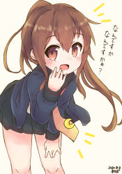Rule 34 | 1girl, akapocho, black sailor collar, black skirt, blue jacket, brown eyes, brown hair, commentary, cowboy shot, crescent, crescent pin, dated, fumizuki (kancolle), fumizuki kai ni (kancolle), highres, jacket, kantai collection, leaning forward, long hair, long sleeves, looking at viewer, neckerchief, ponytail, sailor collar, simple background, skirt, solo, translated, white background, yellow neckerchief