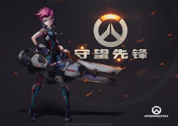 Rule 34 | 1girl, absurdres, arm tattoo, armor, artist name, bodysuit, breasts, dated, directed-energy weapon, energy cannon, energy gun, energy weapon, fingerless gloves, full body, gloves, greaves, green eyes, head tilt, highres, holding, holding weapon, huge gun, huge weapon, magnetic weapon, overwatch, overwatch (logo), overwatch 1, particle-beam weapon, particle projector cannon, pink hair, reborn (artist), scar, scar across eye, scar on face, short hair, sleeveless, small breasts, solo, standing, tattoo, weapon, aged down, zarya (overwatch)