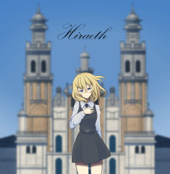 Rule 34 | 1girl, arm behind back, bc freedom school uniform, black necktie, black skirt, black vest, blonde hair, blue eyes, blue sky, blurry, blurry background, building, clear sky, closed mouth, cover, cover page, day, depth of field, dress, dress shirt, girls und panzer, half-closed eyes, hand on own chest, head tilt, highres, location request, long sleeves, looking at viewer, medium hair, messy hair, miniskirt, necktie, oshida (girls und panzer), outdoors, pinafore dress, pleated skirt, scatter, school uniform, shirt, skirt, sky, sleeveless dress, smile, solo, standing, tearing up, vest, white shirt, wind, wing collar