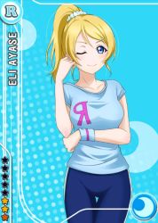 Rule 34 | 10s, 1girl, ;), ayase eli, backwards text, blonde hair, blue background, blue eyes, blue pants, blue shirt, blush, breast hold, breasts, card (medium), character name, collarbone, crescent, crescent moon, hair ornament, hairclip, high ponytail, holding elbow, looking at viewer, love live!, love live! school idol festival, love live! school idol project, mirrored text, moon, official art, one eye closed, pants, scrunchie, shirt, short hair, short sleeves, smile, solo, standing, star (symbol), sweatband, swept bangs, thigh gap