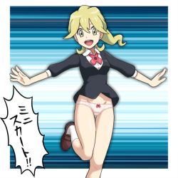 Rule 34 | 10s, 1girl, :d, blonde hair, bow, bow panties, creatures (company), derivative work, game freak, lass (pokemon), nintendo, no pants, npc trainer, open mouth, panties, pink panties, pokemoa, pokemon, pokemon xy, shoes, smile, socks, solo, thigh gap, translated, underwear, yellow eyes