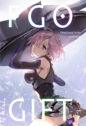 Rule 34 | 1girl, ahoge, armor, armored dress, armpits, arms up, ass, black dress, boobplate, boots, breastplate, breasts, copyright name, cover, cover page, dated, detached sleeves, dress, elbow gloves, english text, fanbook, fate/grand order, fate (series), faulds, from side, gloves, hair over one eye, head tilt, high heel boots, high heels, highres, holding, holding shield, leotard, light purple hair, mash kyrielight, no-kan, outdoors, pink hair, purple eyes, purple gloves, pursed lips, shield, short hair, sideboob, sleeveless, sleeveless dress, solo, standing, standing on one leg, thighs, turning head, upskirt