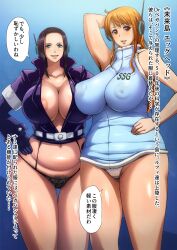 Rule 34 | 2girls, alternate costume, areola slip, armpits, bkyu, black hair, blue eyes, breasts, brown eyes, covered erect nipples, female focus, hand on own hip, highres, huge breasts, impossible clothes, jacket, japanese text, long hair, multiple girls, nami (one piece), nico robin, nipples, one piece, orange hair, panties, pubic hair, pubic hair peek, shiny skin, text focus, translation request, underwear, very long hair, wide hips