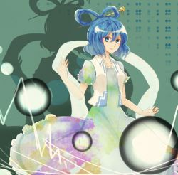 Rule 34 | 1girl, bad id, bad pixiv id, blue dress, blue eyes, blue hair, collarbone, dress, frills, hagoromo, hair ornament, hair rings, hair stick, hand up, kaku seiga, looking at viewer, matching hair/eyes, mayo (mayomr29), open clothes, open vest, orb, puffy short sleeves, puffy sleeves, shadow, shawl, short hair, short sleeves, smile, solo, touhou, vest