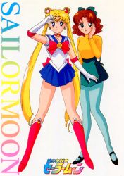 Rule 34 | 1990s (style), 2girls, aqua skirt, arm up, bishoujo senshi sailor moon, black footwear, blonde hair, blue legwear, blue sailor collar, blue skirt, boots, bow, brown hair, choker, copyright name, crescent, crescent earrings, double bun, earrings, elbow gloves, female focus, gloves, hair bow, hair bun, hand on own cheek, hand on own face, jewelry, knee boots, logo, long hair, long sleeves, magical girl, mary janes, miniskirt, multiple girls, non-web source, official art, osaka naru, pantyhose, pink footwear, pleated skirt, retro artstyle, sailor collar, sailor moon, sailor senshi, sailor senshi uniform, shoes, short hair, simple background, skirt, smile, standing, tadano kazuko, tiara, tsukino usagi, twintails, very long hair, white background
