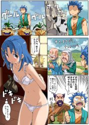 Rule 34 | blue hair, bra, breasts, cleavage, closed mouth, comic, commentary request, cow, dragon quest, dragon quest vi, earrings, hero (dq6), imaichi, jewelry, looking at viewer, multiple boys, multiple girls, open mouth, short hair, spiked hair, tania (dq6), underwear