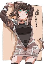 Rule 34 | 1girl, :3, animal ears, arms behind head, arms up, black shirt, black thighhighs, blush stickers, breasts, bright pupils, brown hair, brown hoodie, cat ears, cat girl, cat tail, colored tips, commentary request, contrapposto, cowboy shot, fang, fish hair ornament, fumino tamaki, green eyes, hair ornament, highres, hood, hood down, hoodie, interlocked fingers, large breasts, long sleeves, looking at viewer, messy hair, multicolored hair, nijisanji, own hands together, partially unzipped, shirt, short hair with long locks, solo, stretching, striped clothes, striped hoodie, tail, thighhighs, translation request, virtual youtuber, white pupils, yoshida chihiro (mithume 596)