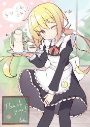Rule 34 | 1girl, absurdres, alternate costume, apron, black dress, black pantyhose, blonde hair, blush, coffee, crescent, crescent pin, cup, dress, enmaided, hair between eyes, heart, highres, holding, holding tray, ichi (ichi.colors), kantai collection, long hair, long sleeves, low twintails, maid, maid apron, one eye closed, pantyhose, satsuki (kancolle), smile, solo, thank you, tray, twintails, white apron, yellow eyes