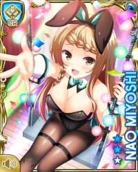 Rule 34 | 1girl, :d, animal ears, arm up, black leggings, black leotard, blue bow, bow, braid, breasts, brown eyes, brown hair, card, character name, cleavage, collarbone, day, wrist cuffs, fake animal ears, girlfriend (kari), large breasts, leggings, leotard, long hair, miyoshi nao, official art, open mouth, outdoors, playboy bunny, qp:flapper, rabbit ears, rabbit tail, shorts, sitting, smile, solo, swing set, tagme, tail