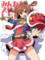 Rule 34 | 1girl, aijou karen, belt, brown eyes, brown hair, buttons, collar, cowboy shot, crown, epaulettes, fighting stance, formal, highres, holding, holding sword, holding weapon, looking at viewer, mashio, mini crown, miniskirt, open mouth, outstretched arm, pleated skirt, shoujo kageki revue starlight, simple background, skirt, solo, sword, thighs, weapon, white background