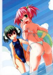 Rule 34 | 00s, 2007, 2girls, :o, ass, beach, bikini, bosshi, breasts, competition swimsuit, day, dutch angle, embarrassed, flat chest, green eyes, green hair, hair bobbles, hair ornament, hand on own hip, innertube, looking back, moe (bosshi), moe (character), multiple girls, one-piece swimsuit, open mouth, original, outdoors, panties, pink hair, red eyes, ribbon, short twintails, side-tie bikini bottom, small breasts, sweat, swim ring, swimsuit, thong, thong bikini, twintails, underwear, wading, water, yu (bosshi)