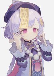 Rule 34 | 1girl, 750x077, bandaged arm, bandages, bead necklace, beads, braid, braided ponytail, closed mouth, coin hair ornament, dress, genshin impact, hair ornament, hands up, hat, highres, jewelry, jiangshi, long hair, long sleeves, looking ahead, necklace, ofuda, ofuda on head, purple dress, purple eyes, purple hair, purple hat, qingdai guanmao, qiqi (genshin impact), signature, solo, talisman, tassel, upper body, white background