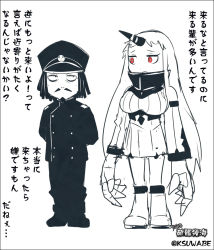 Rule 34 | 10s, 1boy, 1girl, abyssal admiral (kancolle), abyssal ship, admiral (kancolle), admiral suwabe, beard, black hair, blue eyes, boots, breasts, comic, detached sleeves, dress, facial hair, hat, horns, k-suwabe, kantai collection, large breasts, long hair, military, military uniform, mustache, naval uniform, pale skin, red eyes, ribbed dress, seaport princess, single horn, spot color, translation request, uniform, white hair