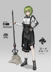 Rule 34 | 1girl, bad id, bad pixiv id, black footwear, black skirt, blush, boots, breasts, cross-laced footwear, ear piercing, exoskeleton, fingernails, green hair, green nails, grey background, hair between eyes, hand on own hip, head tilt, high-waist skirt, highres, holding, holding mop, lace-up boots, long sleeves, medium breasts, mop, nail polish, original, pantyhose, piercing, red eyes, shirt, simple background, skirt, solo, translation request, white pantyhose, white shirt, yurichtofen