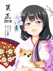 Rule 34 | 1girl, 2018, animal, black hair, breasts, commentary request, deego (omochi bazooka), dog, floral print, flower, furisode, hair flower, hair ornament, happy new year, highres, japanese clothes, kimono, long hair, looking at viewer, nengajou, new year, obi, open mouth, original, purple eyes, sash, smile, wide sleeves, yura kanade