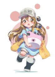 Rule 34 | 1girl, absurdres, baseball cap, blue shirt, child, female focus, flag, flat cap, full body, hat, hat writing, hataraku saibou, highres, holding, holding flag, long hair, looking at viewer, oversized clothes, oversized shirt, platelet (hataraku saibou), shirt, shorts, simple background, solo, standing, whistle, white hat, xiao duzi
