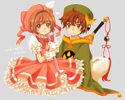 Rule 34 | 1990s (style), 1boy, 1girl, ahoge, bad id, bad pixiv id, bow, bowtie, brown eyes, brown hair, cardcaptor sakura, child, chinese clothes, copyright name, dress, frills, fuuin no tsue, gloves, green eyes, grey background, hat, heart, indian style, kinomoto sakura, li xiaolang, long sleeves, magical girl, pink hat, puffy sleeves, retro artstyle, short hair, short sleeves, simple background, sitting, sword, text focus, wand, weapon, white gloves, wide sleeves, yamano (151515)