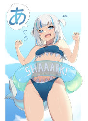 Rule 34 | 1girl, a (phrase), absurdres, adapted costume, bikini, blue bikini, blue eyes, blue hair, blue innertube, blue sky, blunt bangs, blush, breasts, catchphrase, claw pose, cloud, cloudy sky, commentary, cowboy shot, day, english commentary, erotanuki, fangs, fins, fish tail, gawr gura, gluteal fold, grey hair, hair ornament, highres, hololive, hololive english, innertube, long hair, looking at viewer, midriff, multicolored hair, navel, open mouth, outdoors, shark girl, shark hair ornament, shark tail, sharp teeth, sky, small breasts, smile, solo, speech bubble, streaked hair, swim ring, swimsuit, tail, teeth, thighs, translated, transparent innertube, two-tone hair, two side up, upper teeth only, virtual youtuber