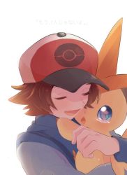 Rule 34 | 1boy, baseball cap, blue eyes, blue jacket, blush, closed eyes, commentary request, creatures (company), crying, fang, game freak, gen 5 pokemon, hat, highres, hilbert (pokemon), holding, holding pokemon, hug, jacket, legendary pokemon, long sleeves, male focus, misha (ohds101), mythical pokemon, nintendo, open mouth, poke ball symbol, pokemon, pokemon (creature), pokemon bw, red headwear, tears, tongue, translation request, upper body, victini, white background