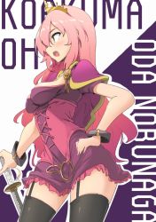 Rule 34 | 1girl, blush, breasts, cleavage, crown, fang, from side, hand on own hip, katana, large breasts, long hair, momio, oda nobunaga (sengoku collection), open mouth, pink hair, profile, sengoku collection, smile, solo, sword, thighhighs, tiara, weapon, yellow eyes