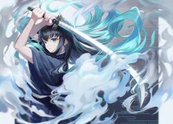 Rule 34 | 1boy, androgynous, aqua eyes, aqua hair, arms up, belt, bishounen, black hair, black jacket, closed mouth, cloud, commentary request, egasumi, floating hair, from side, highres, holding, holding sword, holding weapon, jacket, kimetsu no yaiba, long hair, looking at viewer, male focus, mugimochi (mg mochi3), multicolored hair, short sleeves, solo, standing, sword, tokitou muichirou, two-tone hair, upper body, very long hair, weapon, white belt, wide sleeves