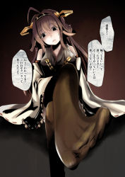 Rule 34 | 10s, 1girl, bare shoulders, empty eyes, feet, foreshortening, hairband, kantai collection, kongou (kancolle), kurona, long hair, no shoes, nontraditional miko, open mouth, pantyhose, skirt, solo, translation request
