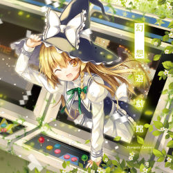 Rule 34 | 1girl, 6u (eternal land), ;d, album cover, arcade cabinet, blonde hair, blush, bow, braid, controller, cover, dress, female focus, flower, hat, hat bow, holding, holding clothes, holding hat, joystick, kirisame marisa, one eye closed, open mouth, plant, ribbon, smile, solo, text focus, through medium, through screen, touhou, witch, witch hat