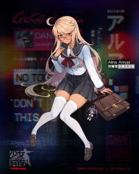 Rule 34 | 1girl, ahoge, alma armas, bag, black skirt, blonde hair, breasts, brown footwear, character name, closed mouth, crossover, dark-skinned female, dark skin, full body, girls&#039; frontline, glasses, guest character, guest fighter, highres, jill stingray, large breasts, loafers, long hair, long sleeves, looking at viewer, neckerchief, official alternate costume, official art, pleated skirt, red neckerchief, school bag, school uniform, serafuku, shoes, skirt, solo, terras, thighhighs, va-11 hall-a, white thighhighs