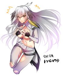 Rule 34 | 10s, 1girl, breasts, cleavage, covering privates, covering breasts, hanpen (hannpenn2), kemono friends, large breasts, long hair, midriff, navel, necktie, pants, shoebill (kemono friends), short shorts, shorts, silver hair, simple background, solo, torn clothes, torn pants, very long hair, white background