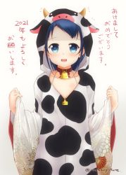 Rule 34 | 1girl, artist name, bell, blue eyes, blue hair, blush, collar, collarbone, commentary request, cow hood, cowbell, kantai collection, looking at viewer, mae (maesanpicture), open mouth, red collar, samidare (kancolle), simple background, solo, swept bangs, translation request, white background