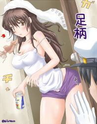Rule 34 | 10s, 1boy, 1girl, admiral (kancolle), alternate costume, ashigara (kancolle), bare shoulders, black hair, breasts, brown eyes, brown hair, can, casual, cleavage, collarbone, gloves, hat, ikayaki, jack (slaintheva), kantai collection, large breasts, long hair, military, military hat, military uniform, open fly, soft drink, thighhighs, towel, towel on head, translation request, uniform, white gloves