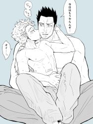 Rule 34 | 2boys, arm around waist, beard, bite mark, boku no hero academia, bruise, earrings, endeavor (boku no hero academia), eye contact, facial hair, facial scar, feathered wings, goatee, greyscale, greyscale with colored background, hand on another&#039;s hand, hand on another&#039;s neck, hawks (boku no hero academia), highres, injury, jewelry, kana0wa, kiss, kissing cheek, looking at another, male focus, mature male, messy hair, monochrome, multiple boys, muscular, muscular male, nipples, pants, scar, scar across eye, scar on cheek, scar on face, short hair, simple background, sitting, sitting on lap, sitting on person, size difference, speech bubble, spiked hair, stud earrings, toned, toned male, topless male, translation request, very short hair, wings, yaoi