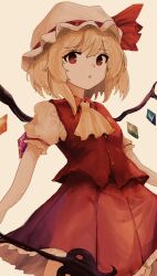 Rule 34 | 1girl, ascot, blonde hair, bow, buttons, collared vest, crystal, flandre scarlet, frilled skirt, frills, hat, hat bow, highres, irumina777, laevatein (touhou), looking at viewer, mob cap, one side up, parted lips, puffy short sleeves, puffy sleeves, red bow, red eyes, red skirt, red vest, short sleeves, skirt, skirt set, solo, touhou, vest, white background, wings, yellow ascot