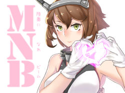Rule 34 | 10s, 1girl, bare shoulders, blush, breasts, brown hair, gloves, green eyes, hairband, headgear, heart, heart hands, kantai collection, large breasts, mutsu (kancolle), short hair, solo, yumoteliuce