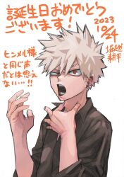 Rule 34 | 1boy, adam&#039;s apple, bakugou katsuki, birthday, black shirt, blonde hair, boku no hero academia, collared shirt, commentary request, earrings, furrowed brow, gift art, hair between eyes, hand on own throat, hands up, happy birthday, highres, horikoshi kouhei, jewelry, looking at viewer, looking to the side, male focus, okamoto nobuhiko, open mouth, red eyes, sanpaku, second-party source, shirt, short hair, sideburns, simple background, sleeves past elbows, sleeves rolled up, solo, spiked hair, text focus, timestamp, translation request, uneven eyes, upper body, v-shaped eyebrows, voice actor, white background, wing collar